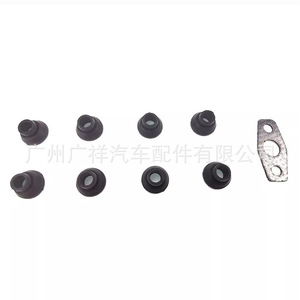 Valve Cover <b>Gasket</b> Set 55.6mm For Buick Cadillac VS50504R1 VS50250A - Product Image 3
