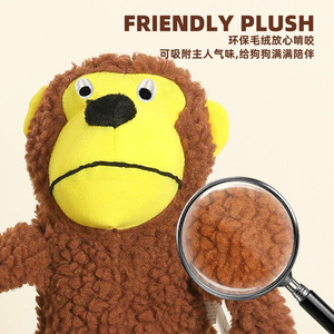 Juguetes de peluche para perros, que emiten sonidos, juguetes para masticar con forma de mono, juguetes para masticar para cachorros Teddy Pomeranian, juguetes interactivos para que los perros jueguen - Product Image 4