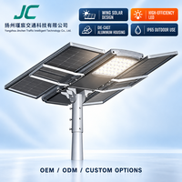 Lampadaire solaire LED extérieur IP65 DC 60W-120W pour projets routiers et municipaux (certifié CCC/ROHS)