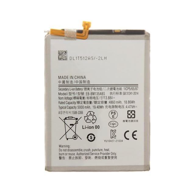 NIBT Wholesale EB-BM135ABS  4.4V 5000mAh 19.40Wh Lithium Mobile Phone Battery for samsung M13 4G