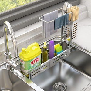 Kitchen Stainless Steel Double Tier Modern Retractable <b>Sink</b> Drain Basket Towel <b>Storage</b> Rack Punch-Free - Product Image 1