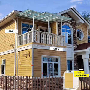 Panneau mural extérieur décoratif en mousse <span class=keywords><strong>de</strong></span> polyuréthane isolante, résistant au feu, <span class=keywords><strong>prix</strong></span> d'usine, vente chaude en Corée - Product Image 6