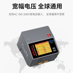 Chargeur intelligent double canal HOTA S6 Ultra GaN 480W pour batterie d'ordinateur portable - Product Image 5