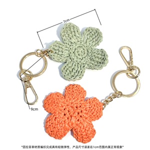 Hand Crocheted Raffia Flower Keychain Handwoven Floral Bag Charm Boho Backpack Purse Decor Accessory - Product Image 2