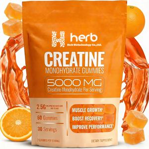 Complément pré-entraînement à marque privée OEM/ODM, créatine monohydrate, gommes énergétiques à la créatine pour la croissance musculaire - Product Image 1