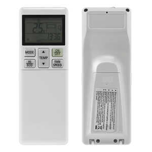 <span class=keywords><strong>Control</strong></span> Remoto Impermeable para <span class=keywords><strong>Aire</strong></span> <span class=keywords><strong>Acondicionado</strong></span> <span class=keywords><strong>Mitsubishi</strong></span> RLA502A700B, Compatible con los Modelos RLA502A700L y RLA502A700S - Product Image 1