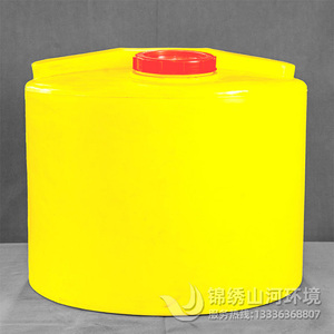 Tanques de agua de plástico, estanques de plástico resistentes a ácidos y álcalis, 150L - Product Image 6