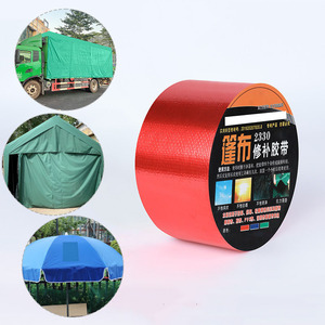 Patch gonflable de réparation de bande auto-adhésive imperméable de 4*315 pouces pour l'extérieur pour réparer des tentes piscines bateaux kayaks canapés - Product Image 5