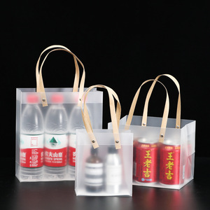 Bolsa de embalaje de plástico de compras de fondo cuadrado transparente personalizada, impresión de publicidad PVC regalo mate <span class=keywords><strong>PP</strong></span> bolso - Product Image 2