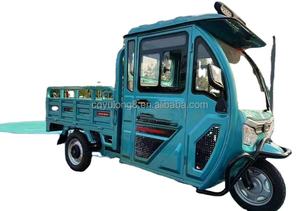 La fábrica <span class=keywords><strong>de</strong></span> estilo único produce triciclos eléctricos, y las motocicletas <span class=keywords><strong>de</strong></span> <span class=keywords><strong>tres</strong></span> <span class=keywords><strong>ruedas</strong></span> se utilizan para el transporte urgente - Product Image 4