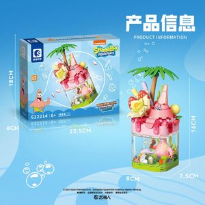 กรอบรูปบล็อกตัวต่อเด็ก612213-16ชิ้นแบบฟองน้ำกรอบตกแต่งโต๊ะกรอบรูปอิฐของเล่น - Product Image 4