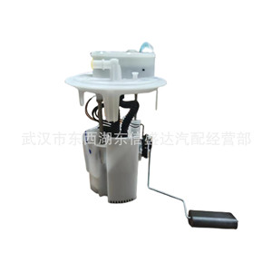 ชุดปั๊มเชื้อเพลิง 9805932280 สำหรับอะไหล่ทดแทนรุ่นซีตรอง เปอโยต์ - Product Image 1