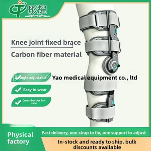 <span class=keywords><strong>Attelle</strong></span> de rééducation pour la fixation du <span class=keywords><strong>genou</strong></span> et le soutien des membres inférieurs, pour les blessures du ménisque et des ligaments, avec angle et sangles réglables, garantie à vie - Product Image 3