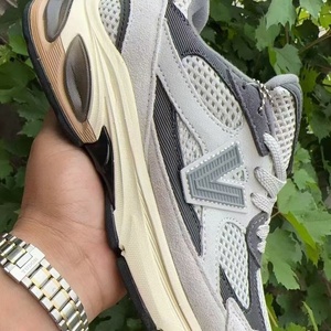 Nuevas Zapatillas Deportivas de Invierno U2010 para Hombre y Mujer, Diseño Sea Salt Rain Blue Driftwood, Plataforma, Sneakers - Product Image 1