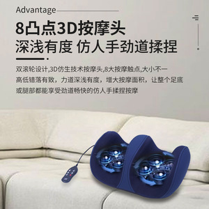 Xiyin Electric <b>Foot</b> <b>Massager</b> With Heat And Kneading For <b>Foot</b> And Leg Massage Plug-In Control - Product Image 2