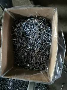 Máquina para fabricar arandelas de plástico para clavos de techo, clavos de techo galvanizados, retorcidos y ensamblados - Product Image 2