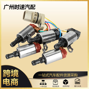 Kit de Válvulas Solenoides de Transmisión 28400-PRP-004 28500-PRP-004 para Honda Accord, Repuestos para Caja de Cambios Automática - Product Image 5