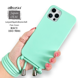 Eco Friendly Shock Proof His Dark Materials Shoulder Chain Crossbody Mobile Phone Case For Samsung For Galaxy S10 A10S - Product Image 1