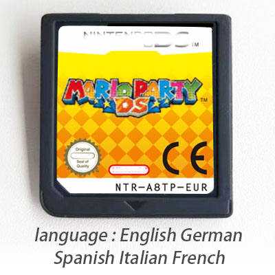 แต่งงานปาร์ตี้ DS