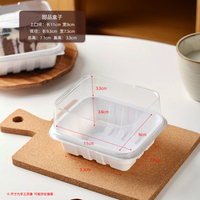 Boîtes d'emballage pour petits gâteaux roulés, contenants empilables en PET pour gâteaux roulés suisses, transporteurs à emporter, contenants pour tranches de gâteaux blancs avec couvercles