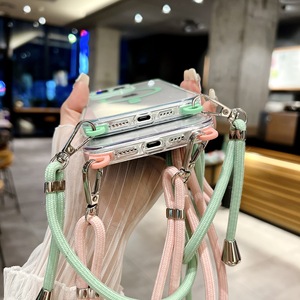 <span class=keywords><strong>Coque</strong></span> de téléphone magnétique <span class=keywords><strong>transparente</strong></span> pour <span class=keywords><strong>iPhone</strong></span> 17 Pro Max 16 15 <span class=keywords><strong>avec</strong></span> <span class=keywords><strong>cordon</strong></span> réglable pour tour de cou et bandoulière - Product Image 5