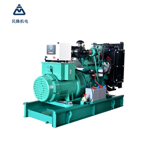 4B3.9-G2 22kw/27kva for <b>Generator</b> Set with Silent Type Open Frame - Product Image 6