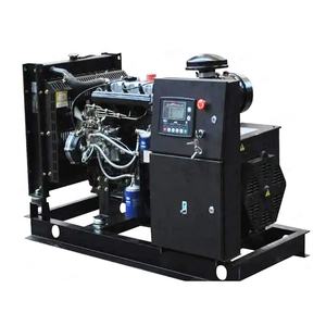 Generatori Diesel Y495D Yangdong motore 24kw generatore diesel prezzo 30kva generatore diesel silenzioso - Product Image 1