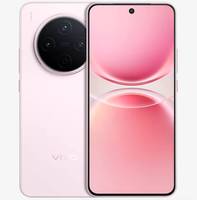 Y500 Pro 6,67 pouces SuperVOOC Android 16 Dimensity 7400 Octa Core Batterie de 7000 mAh Appareil photo 200 MP Téléphone portable 5G