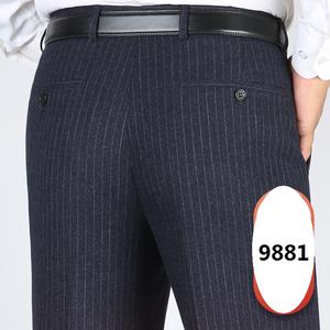 Venta caliente de alta calidad en stock de los hombres de moda Casual Check Pantalones casuales Pantalones de tela tejida elástica - Product Image 2