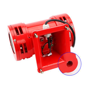 Equipo DE SEGURIDAD Motor Alarma contra incendios Sirena DC12V/24V - Product Image 3