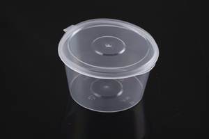 ถ้วยซอสฝาปิดที่ปิดล็อคได้1ออนซ์, 1.5ออนซ์, 2ออนซ์, 3ออนซ์, 4ออนซ์ - Product Image 6