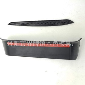 Caja de Almacenamiento para Apoyabrazos Delantero de Jeep Renegade, Pieza de Modificación Interior de Plástico - Product Image 2
