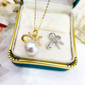 Colgante de Plata S925 para DIY, Collar con Cuentas Redondas de 10-15 mm, con Base Vacía y Lazo 30864, Accesorios para Perlas - Product Image 2