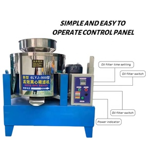 Commercial Tournesol Palm Fruit Cacahuète Filtre À Vide Huile De Cuisson Centrifuge Palm Filtre À Huile Brute Machine - Product Image 3