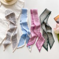 Foulard en satin pour femme 35"x2.36" – Foulard multifonctionnel pour sac et pochette, motif géométrique imprimé en sérigraphie
