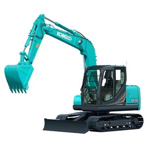 Excavadora de cadenas Kobelco SK70 SK75 SK55 usada de 7 toneladas, barata, en Shanghái, en venta - Product Image 1