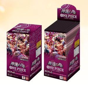 Boîte de boosters japonaise scellée TCG JP OPCG OP-11 Fist of Divine Speed, 24 paquets - Product Image 5