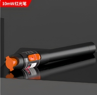 Localisateur de défauts visuels Tanghu 1mW, source de lumière rouge, testeur de câble à fibre optique 5km, outil de réseau FTTH