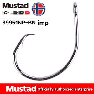 Mustad Eagle Beak 39951NP-BN <b>Black</b> Nickel Fish <b>Hook</b> High Strength Bass Drift <b>Hook</b> Ocean Boat Fishing Bottom Fishing - Product Image 4