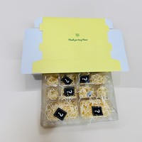 Embalaje de papel personalizado, exquisitos juguetes a medida, regalos, materiales reciclados, laminación mate y grabado en relieve, caja de carpeta de tarjetas ciegas