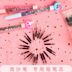 个性化女孩心形亮片透明Diy钢笔豪华创意魔术七彩流沙中性笔 - Product Image 6