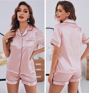 Femmes K2032 Sexy élégant à manches courtes haut et short 2 pièces/ensemble été nuit costume vêtements de nuit Lingerie pyjamas tissu sous-vêtements - Product Image 1