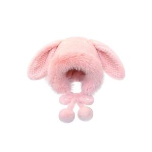 Gorro de invierno con orejas de conejo para mujer, gorro cálido de punto rosa, circunferencia de la cabeza de 58-60cm, estilo lindo, fibra acrílica - Product Image 1