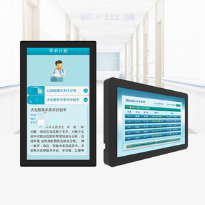 Tùy chỉnh y tế LCD hiển thị 18.5 21.5 24 27 32 43 inch cảm ứng điện dung màn hình phẳng Wall Mount y tế màn hình - Product Image 1