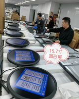 Écran LCD rond personnalisé de 23,6 pouces, résolution 1280x1280, 500 nits, écran tactile PCAP, moniteur circulaire pour lecteur multimédia publicitaire