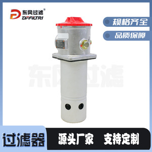 DFFILTRI Dongfeng Filter TF-63 ตัวกรองน้ำมันแบบดูดซึมแบบปิดผนึกเองแบบท่อ 20230328 ระบบไฮดรอลิกกำจัดสิ่งสกปรกในน้ำมัน - Product Image 5