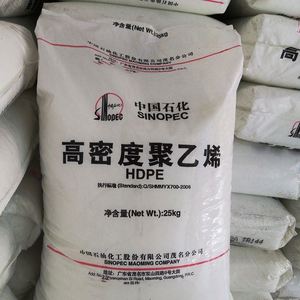 UV Resistance Grade Injection Molding Virgin HDPE M80063S <b>Plastic</b> <b>Pellets</b> for Containers/Bottles Crates/Industrial Parts - Product Image 3