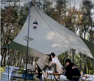 חיצוני אוהל קמפינג פיקניק גדול Windproof קל במיוחד ציוד עמיד למים סוכך