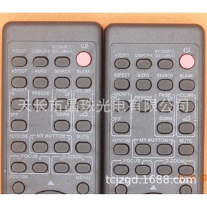 Perles de cristal pour télécommande R017F, compatibles avec le projecteur Hitachi, 13.5x4.8x2.5cm, pour téléviseur - Product Image 4