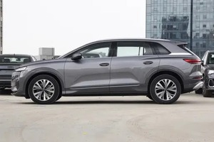 A/<span class=keywords><strong>U</strong></span>/<span class=keywords><strong>D</strong></span>/I Gris Q5 E-TRON 2023 40 E-Tron Honor Jinyi Set, Autonomía de 550 km, Batería de 83.4 kWh - Product Image 2